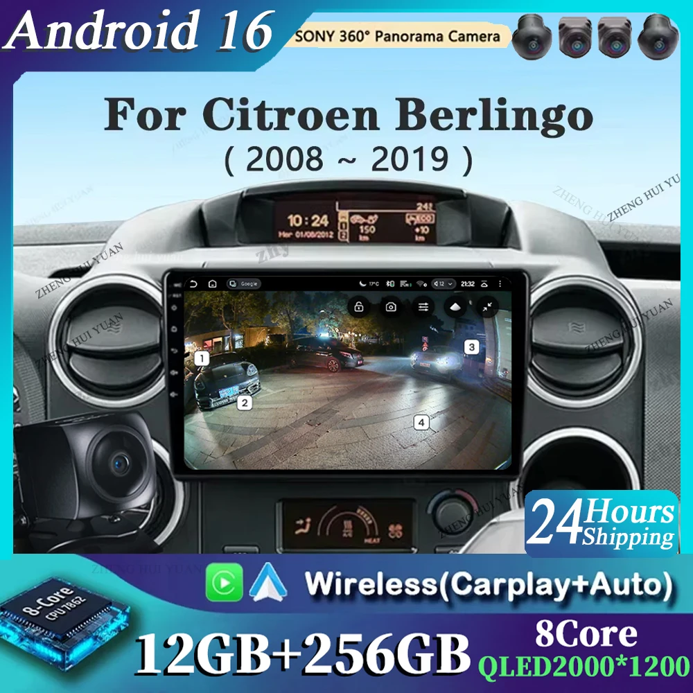 For Citroen Berling…