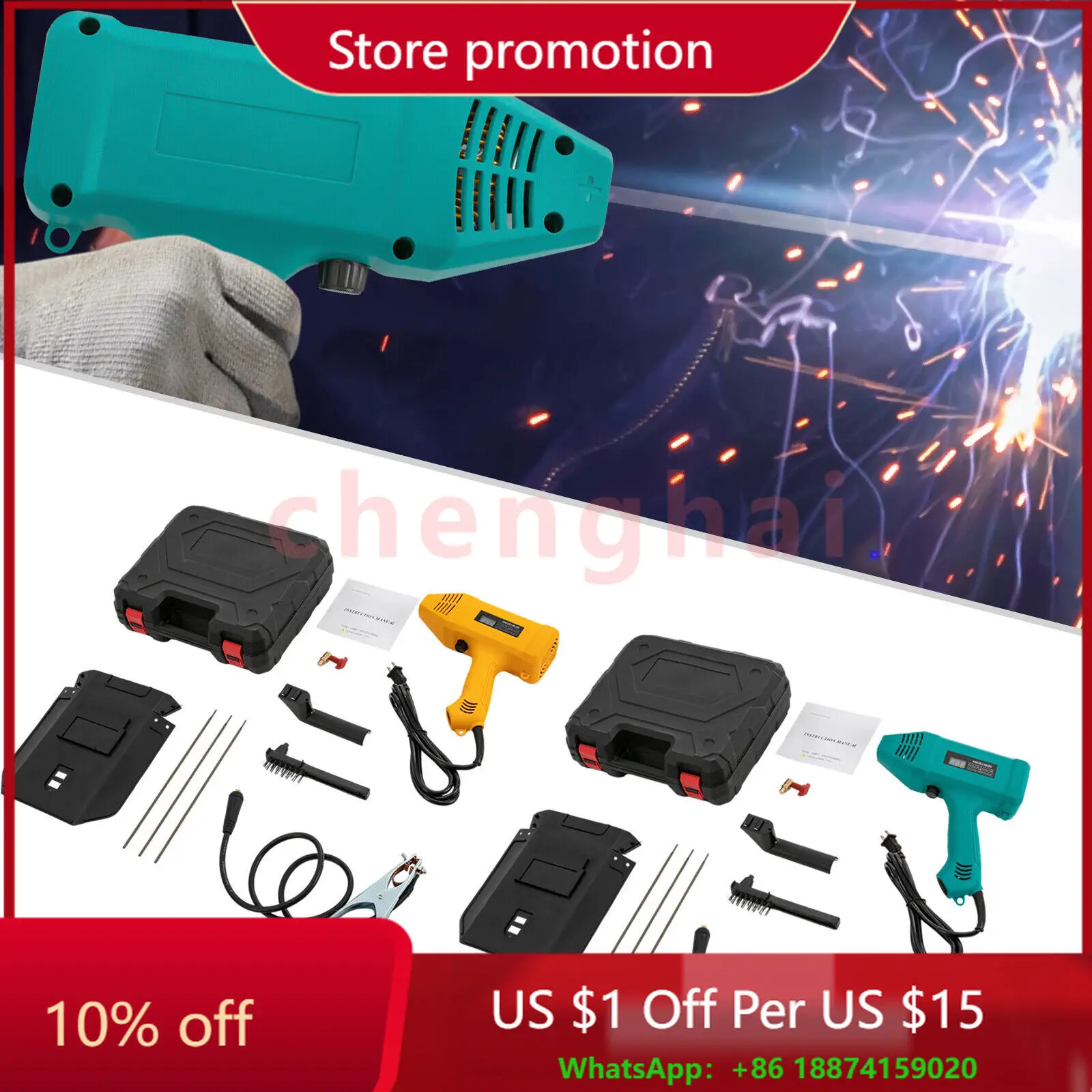 

Handheld Welding Machine Arc Welder Digital Intelligent Welder Gun 110V 3000W
