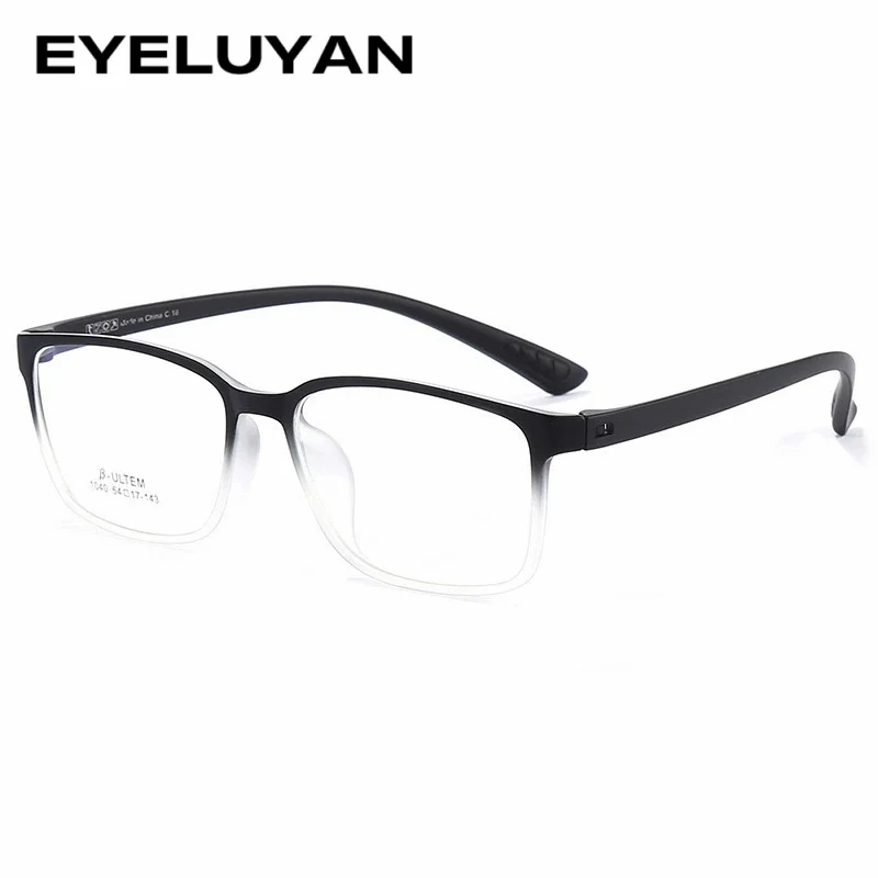 New 2025 Men Business Eyewear Retro Square TR90 Titanium Eyeglasses Myopia Optical Prescription Glasses Frame For Men 1040