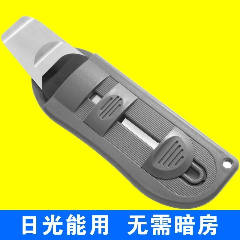 Darkroom 35mm Film Picker, Analog Film Leader Extractor, Safe Tool to Retrieve Film Head from 13mm Film Cassette for Film Develo