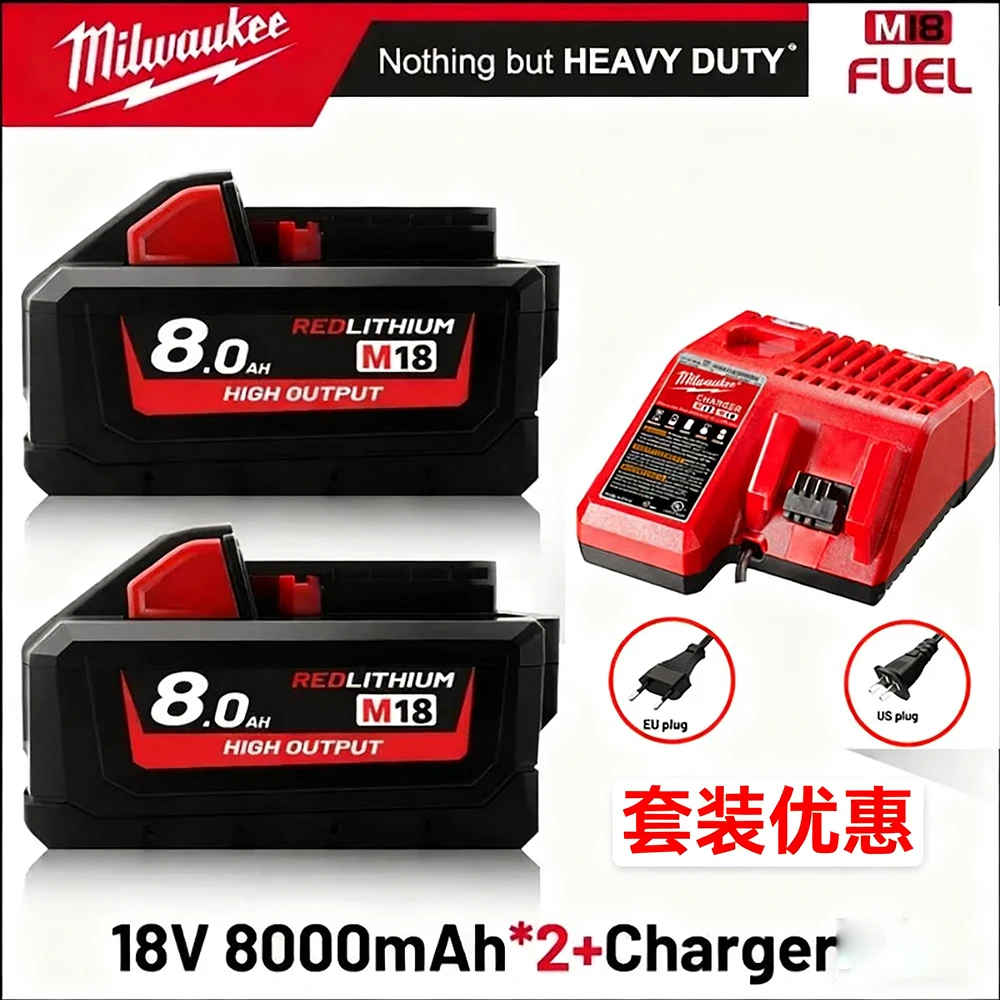 

For Milwaukee M18 18V 8000mAh 18650 Lithium Replacement Battery Fit Milwaukee 48-11-1860 48-11-1850 48-11-1840 Tool Battery