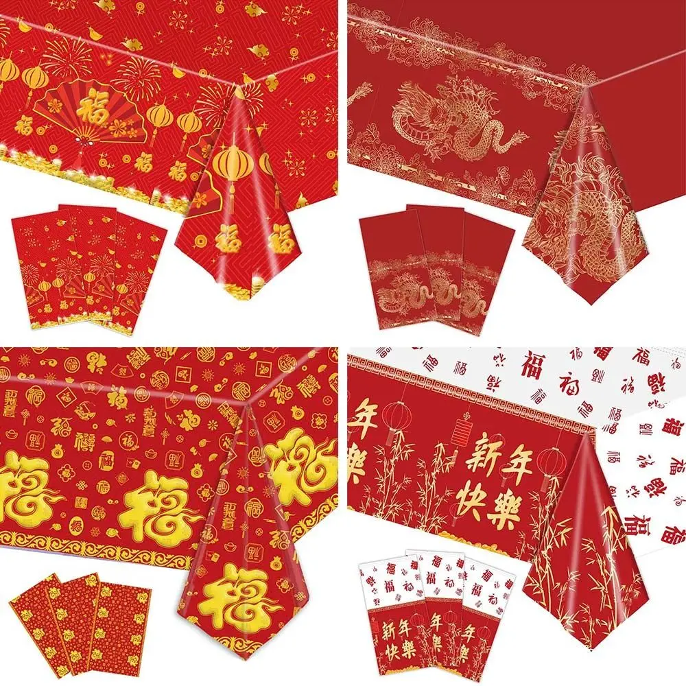 Plastic Chinese New Year Tablecloth Bronzing Disposable Disposable Tablecloths Chinese Style Red Table Cover Table Decoration