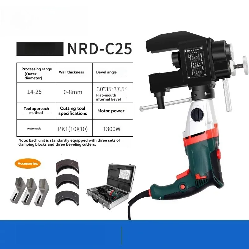 New External Clamp Type Pipe Beveling Machine, Imported Motor, Electric Round Pipe Chamfering, Stainless Steel Pipe External