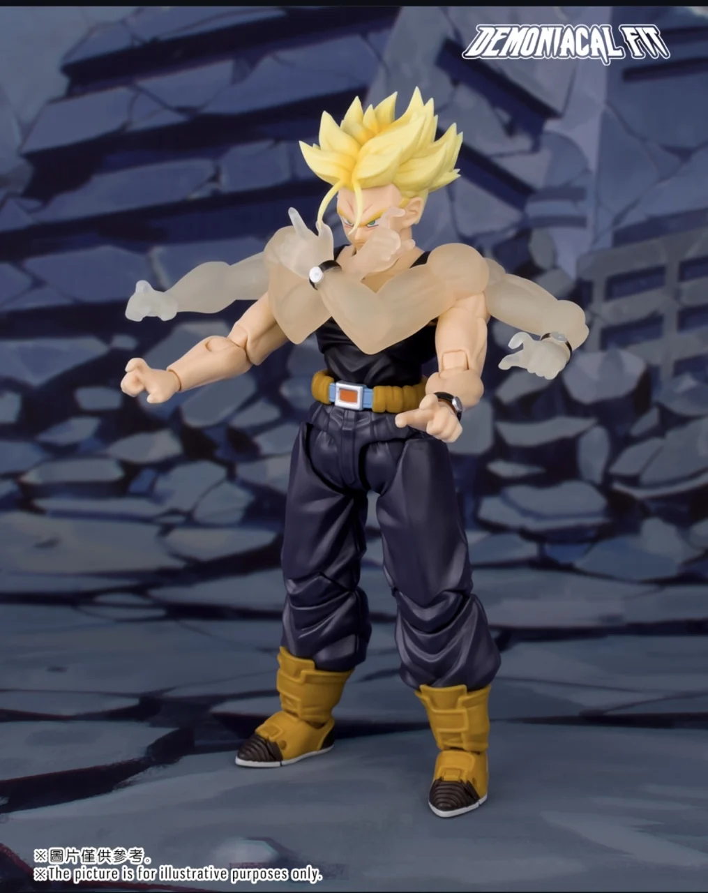 In Stock Demoniacal Fit Dragon Ball Z Shf Super Saiyan Action