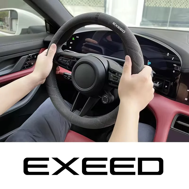 

For Chery Exeed LX TXL VX Car Steering Wheel Cover Breathable Anti Slip Decoration Cowhide Suede Interior Parts Accessories