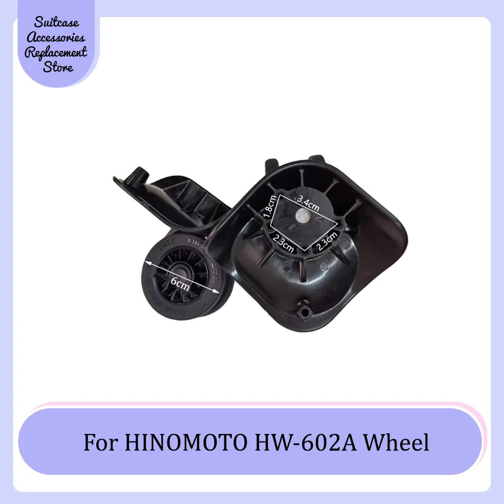 

For HINOMOTO HW-602A Universal Wheel Replacement Trolley Suitcase Smooth Silent Shock Absorbing Durable Roller Accessories Wheel