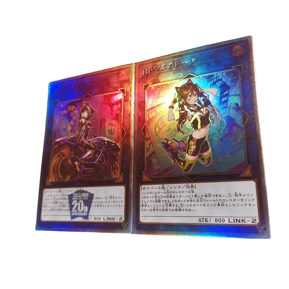 2PC/Set Anime Yu-Gi-Oh Boys Game Toys Collectible Cards Christmas Birthday Gifts Board Game DIY ACG Labrynth Arianna Ariane