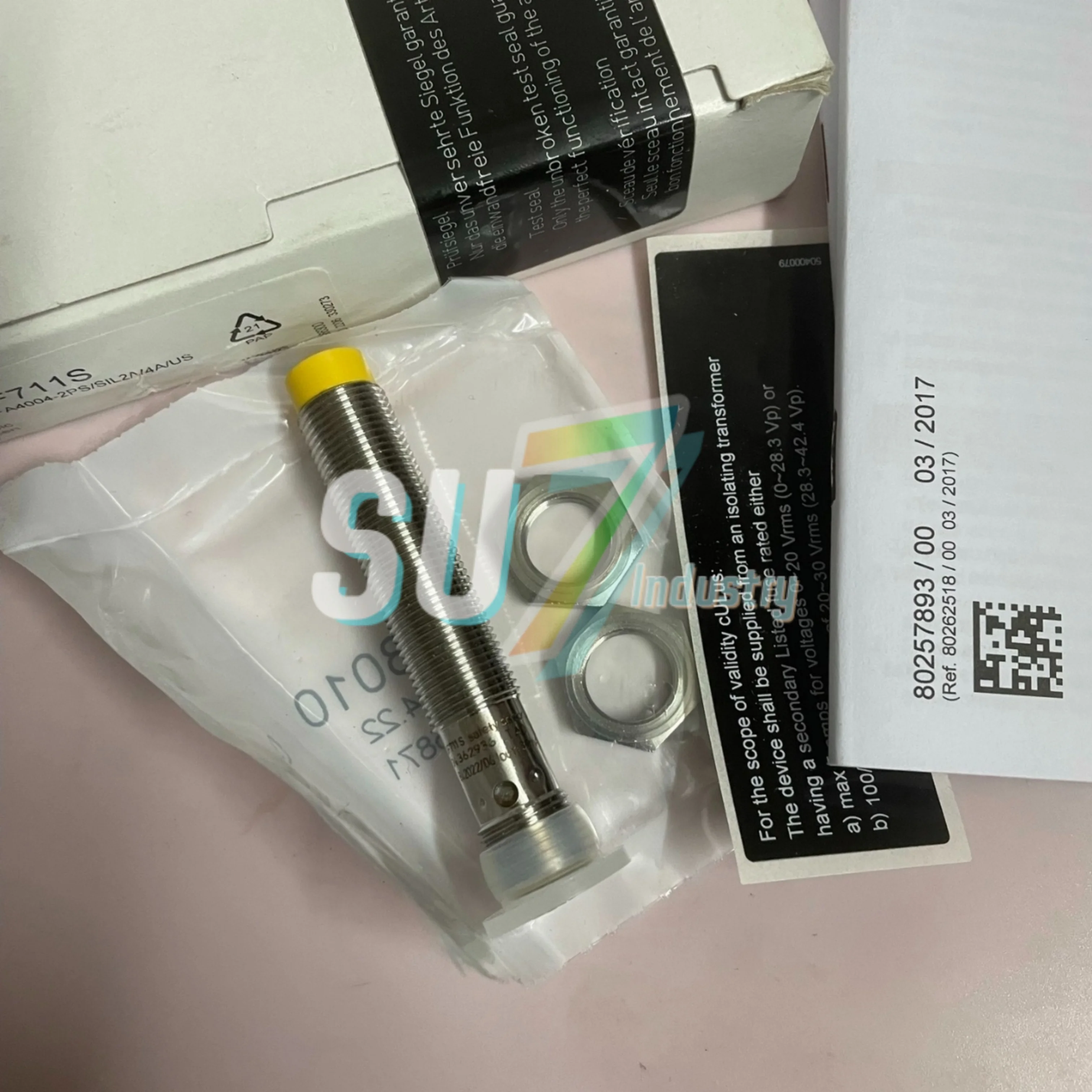 GF711S 倉庫内新入荷安全近接センサー