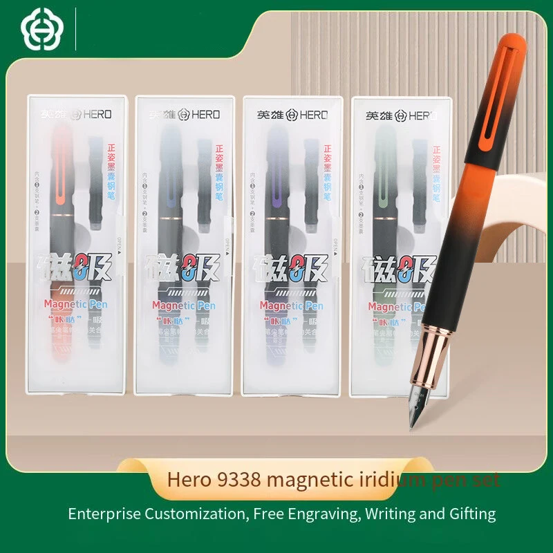 

Перьевая ручка Hero для взрослых — премиальный дизайн для мужчин и женщин, с инновационной магнитной крышкой