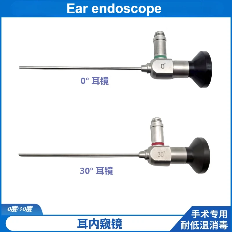 Otolaryngology Otolaryngology high definition wide angle endoscope 0 °/30 °/70 ° Endoscope Otolaryngology