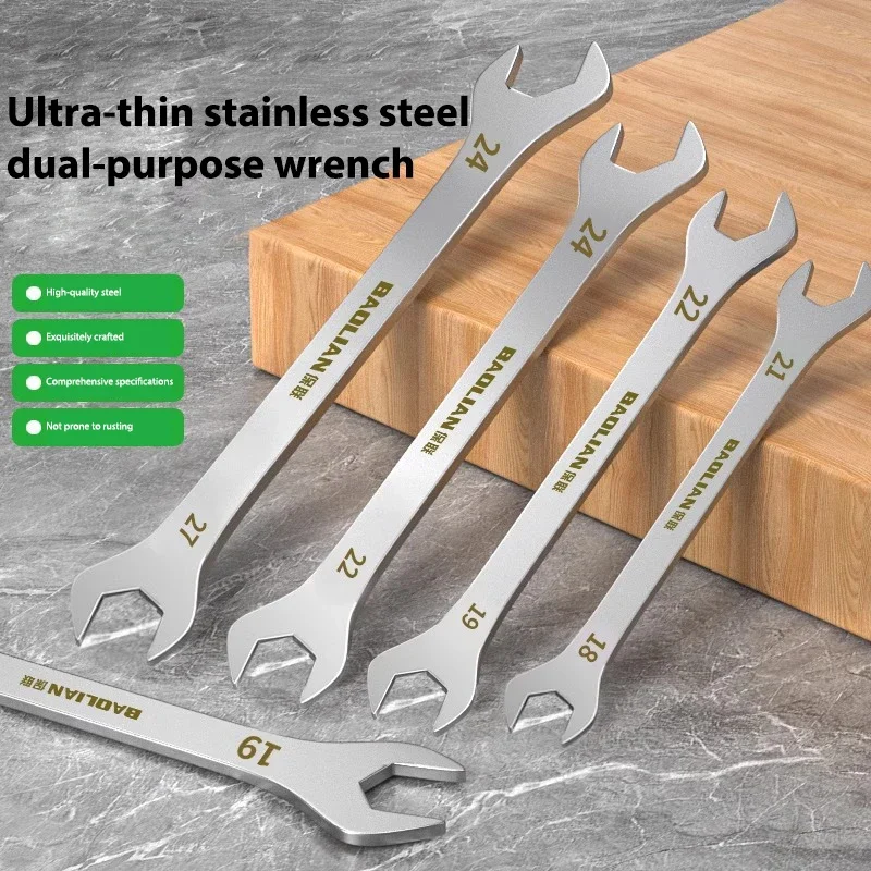 3 مللي متر رقيقة جدا وجع كبير مفتوح نهاية المفتاح العالمي المفكات ثنائي الغرض وجع 5.5-27 مللي متر الفولاذ المقاوم للصدأ وجع أدوات إصلاح