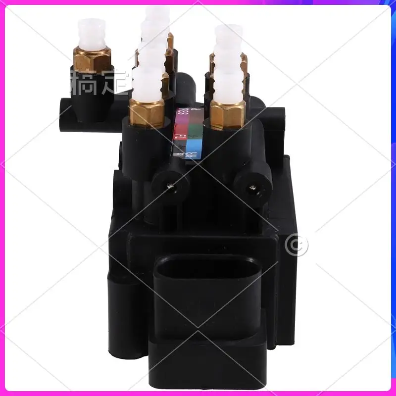 

AR-Air Suspension Compressor Pump Solenoid Valve Block Solenoid Valve Block Q7