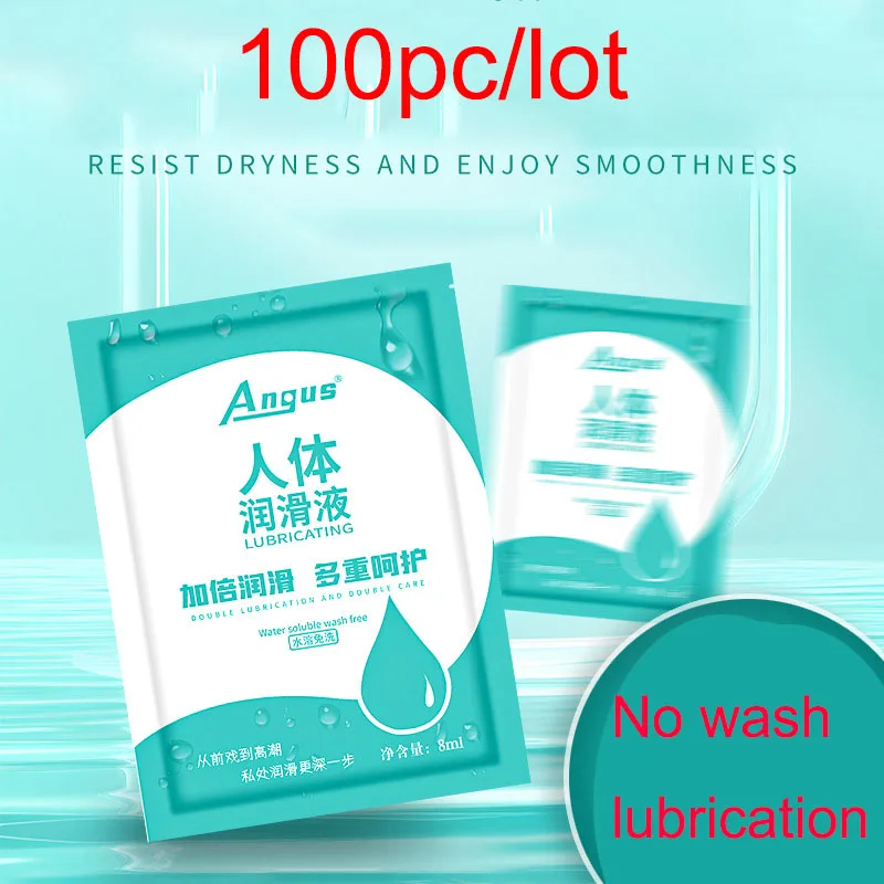 100pc/lot Wholesale Water Soluble No Washing Human Lubricant 8ml Couple Sexual Love Liquid Lubricant Lube for Women