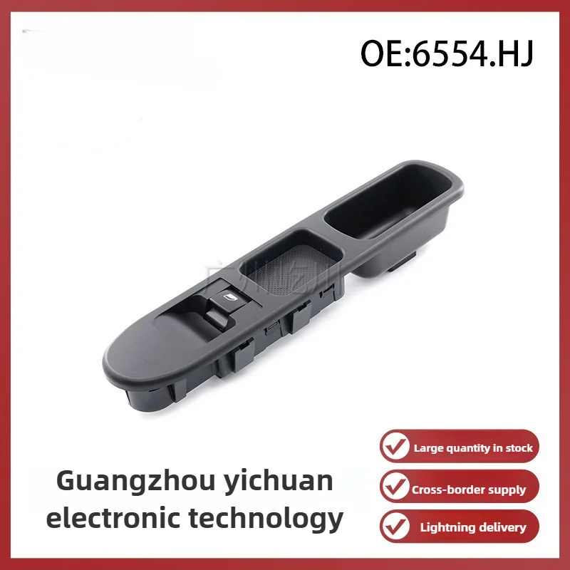 Peugeot 207 Power W… - image