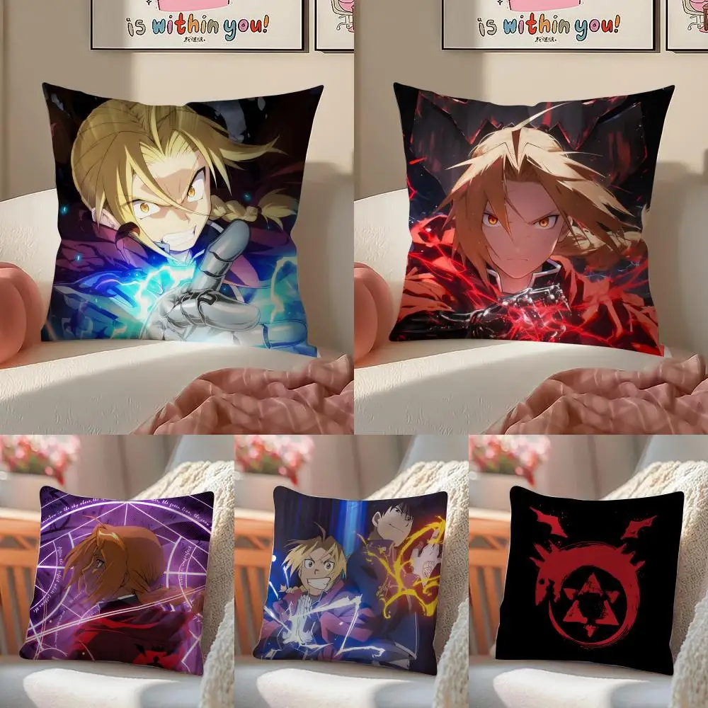 Classic Fantasy Anime F-Fullmetal Alchemist Cushion Cover Pillowcase Short Plush Invisible zipper Room Sofa Cushion Cover