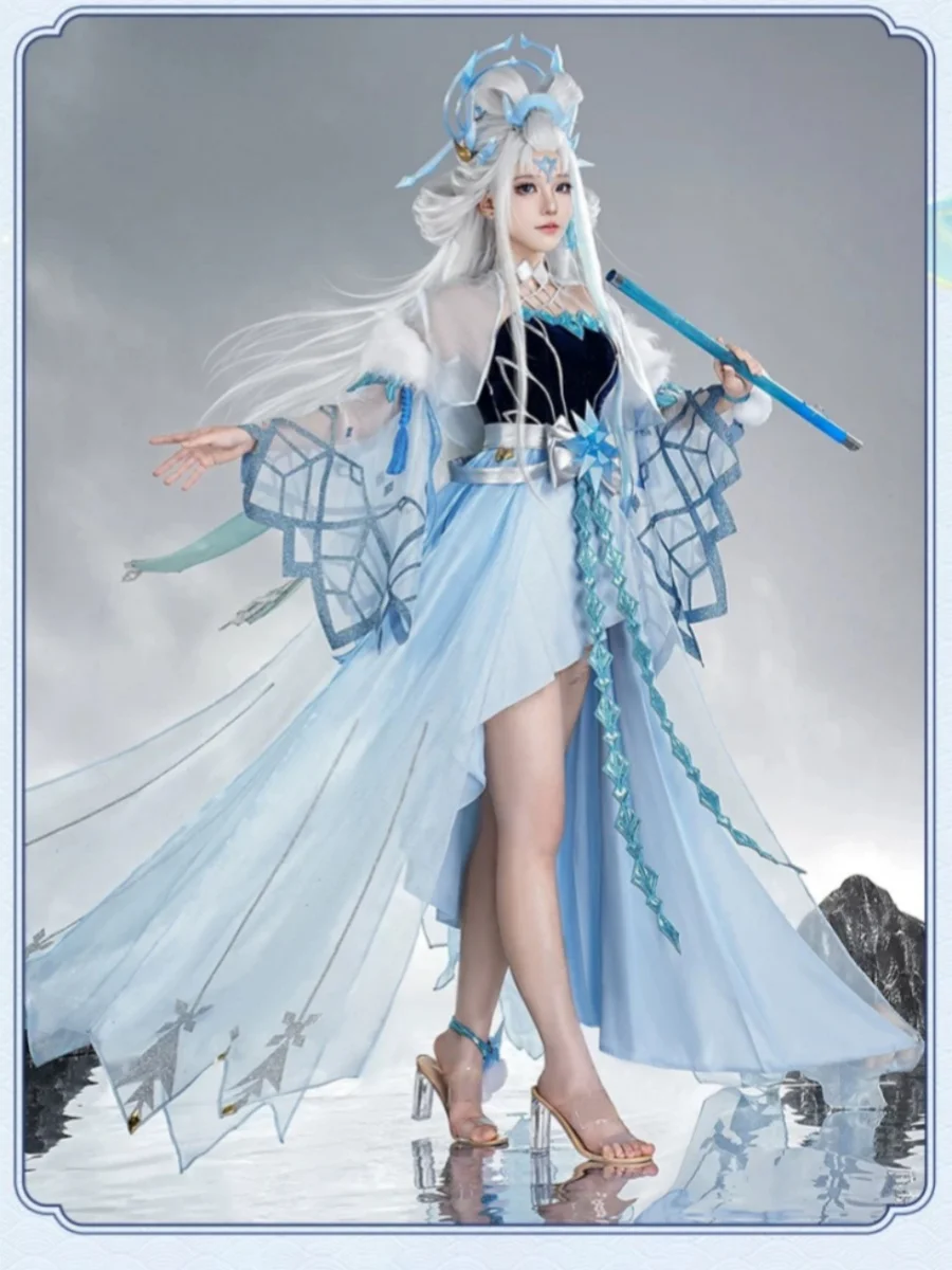 

COSMART Honor of Kings Frost Moon Singing Женский костюм для косплея Cos Game Аниме Вечеринка Униформа Хэллоуин Играть Ролевая одежда Одежда