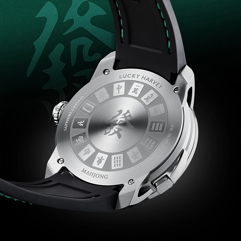 Lucky Harvey Automatic Mechanical Watch Mahjong Dial 316L Stainless Steel Case Genuine Leather Strap Fashion Wristwatch For Men