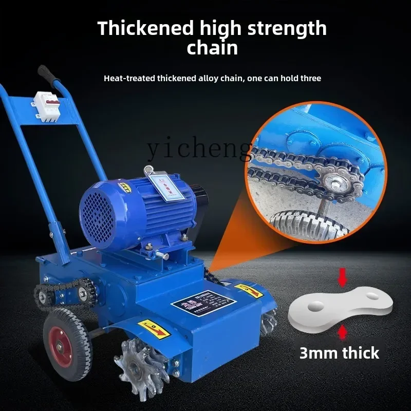 آلة تنظيف الخبث الخرساني آلة تنظيف الأرضيات الاسمنتية #3