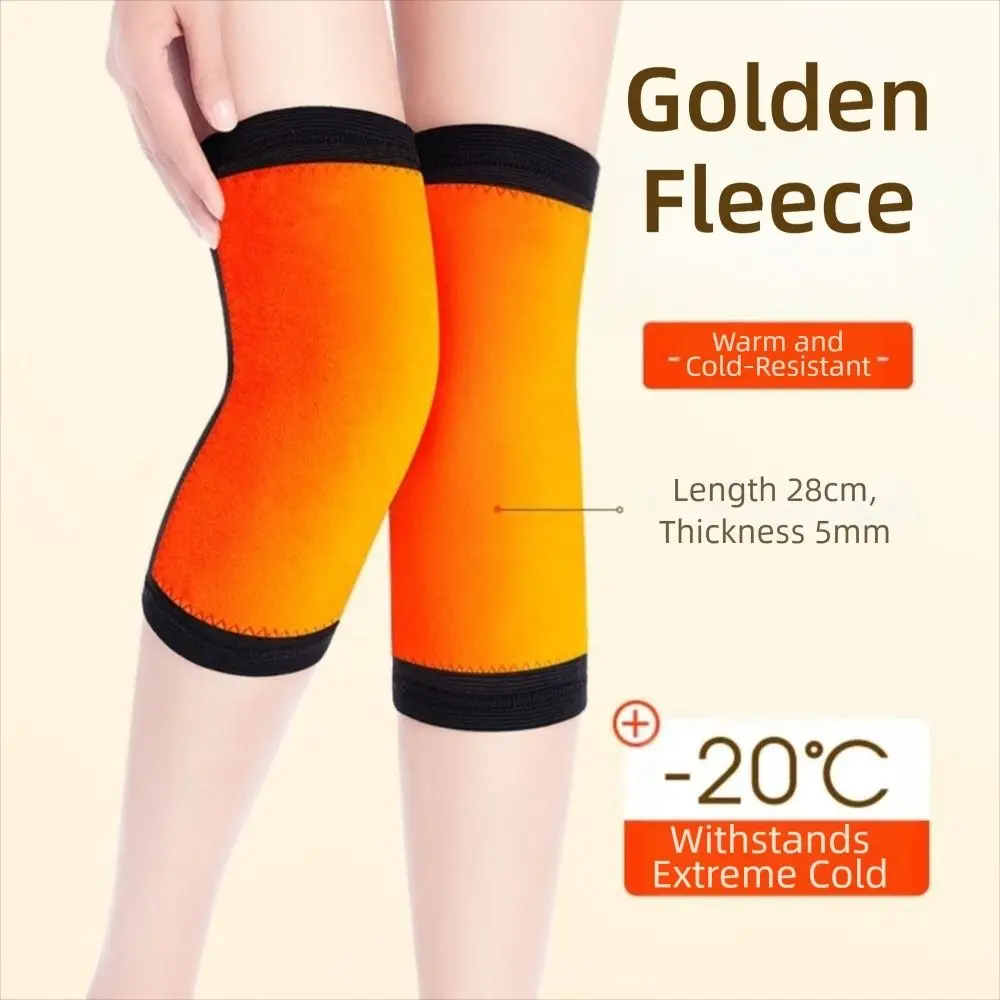 แผ่นรองเข่าแบบกำมะหยี่ใหม่ ระบายอากาศได้ดี หนาขึ้น ให้ความอบอุ่น ป้องกันความหนาว สำหรับฤดูหนาว อุปกรณ์ให้ความอบอุ่นสำหรับผู้หญิง ผู้ชาย และผู้สูงอายุ