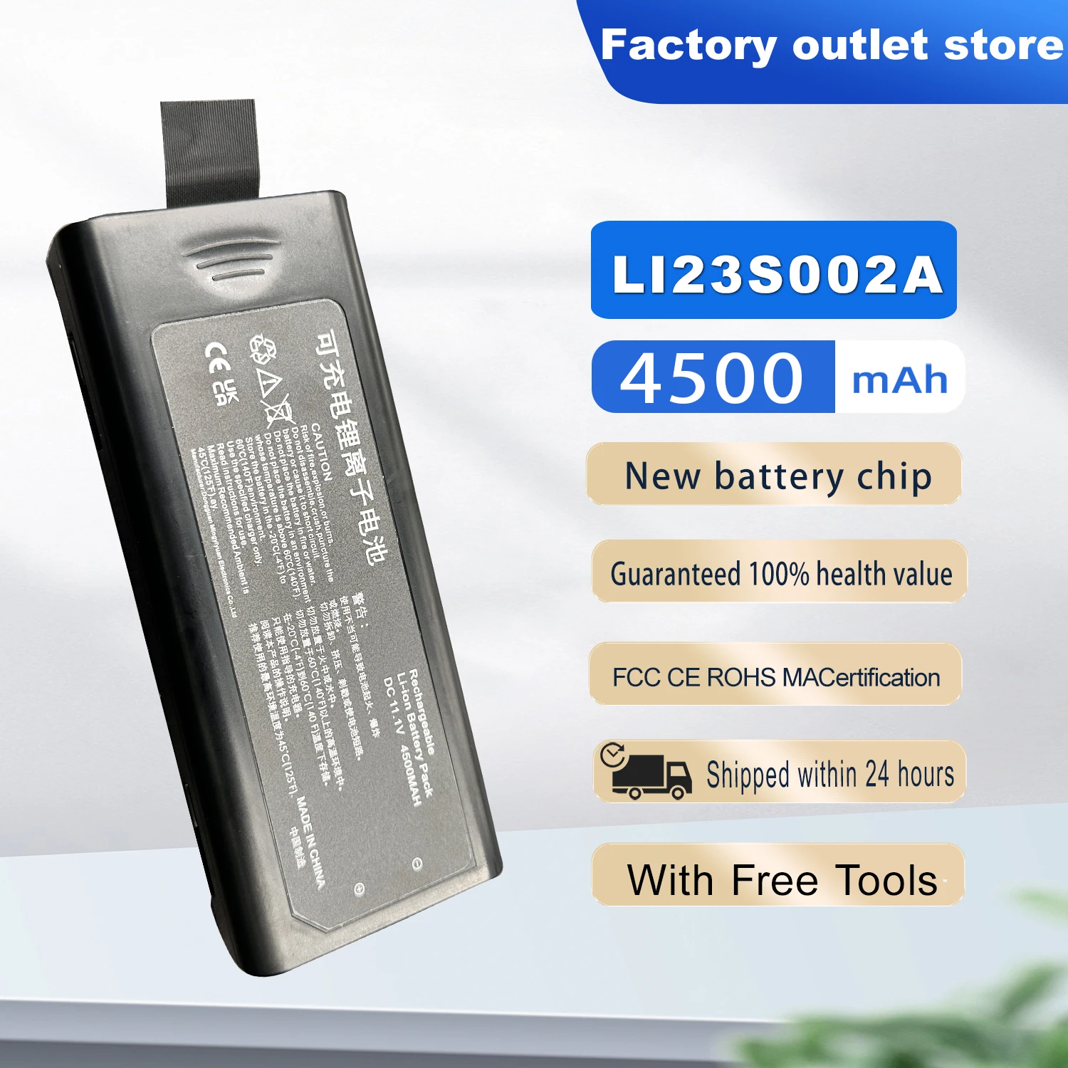 

New LI23S002A Medical Battery For Mindray BeneView T5 T6 T8 Accutorr 3 7 Passport 8 12 12m 17m DPM6 DPM7 vs-900 vs-600 A5 A7 E5