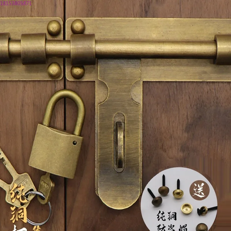 

Latch Wooden Door Full Copper Bolt Outdoor Door Lock Garden Vintage Brass Latch