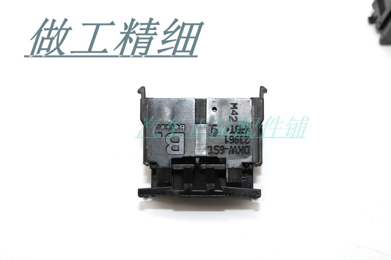 1 قطعة لفولكس واجن ساجيتار ماجوتان تيغوان رائع باسات لافيدا CC جولف 6GTI المصباح القراءة زر مفتاح الإضاءة