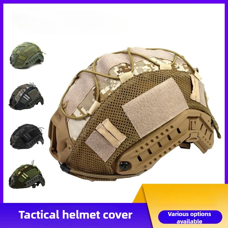 غطاء خوذة سريع، خوذة تكتيكية، غطاء خوذة مموهة مع حبل مرن، قبعة رجل خضراء صغيرة روسية مموهة