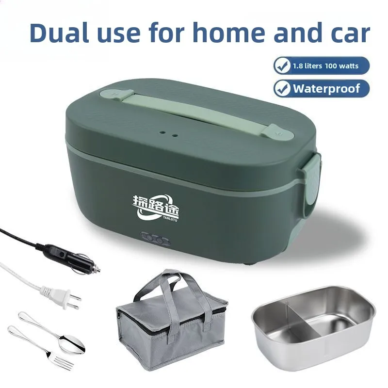 Car Household Elect…