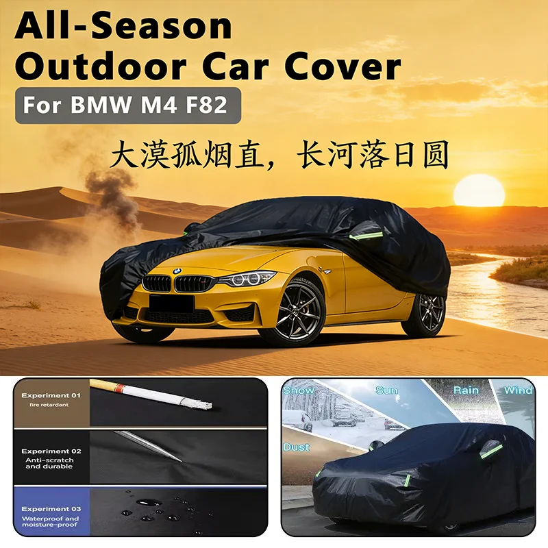 

Car covers for BMW M4 F82 F83 Outdoor Protection Full Car Covers Snow Cover Sunshade Waterproof Dustproof Exterior