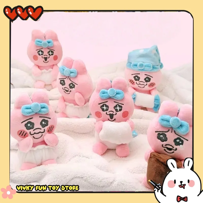 

New Stock Pink Rabbit Plush Keychain Cute Doll Blind Box Toy Statues Collection Bag Pendant Japanese Opanchu Rabbit Head Pants