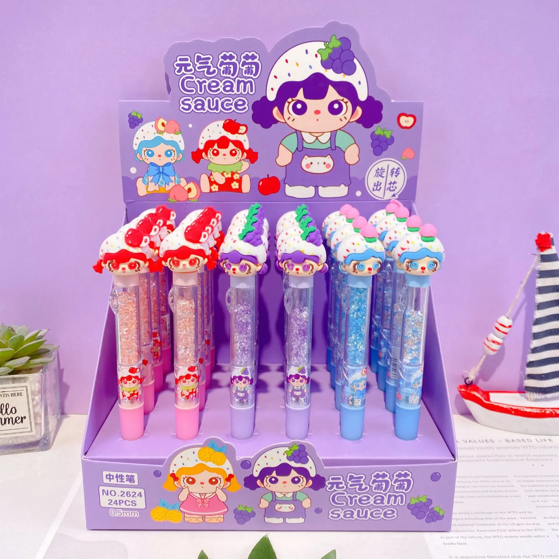 

New model creative neutral 0.5mm pen tide play cute cartoon high appearance level signature pen black water pen