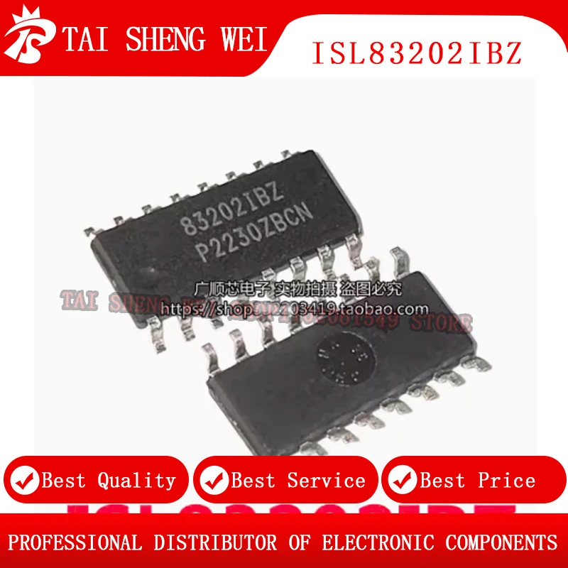 2pcs brand new ISL83202IBZ ISL83202IB silk screen 83202IBZ SOP-16 brand new LCD power IC