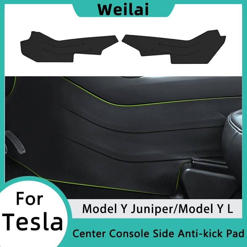 

Модель Y L, противоударная накладка на центральную консоль для Tesla Model Y Juniper TPE, противогрязная накладка на центральное управление 2025 2026, автомобильные аксессуары