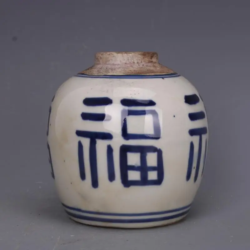 

Chinese Qing Dynasty Guangxu blue and white porcelain pot hand-painted "Fu" cylinder 4.05 inch