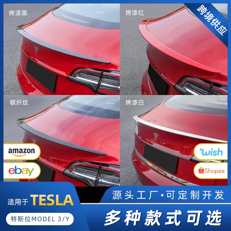 

Suitable for Tesla MODEL 3/Y sporty rear spoiler without perforation, original factory fixed wing spoiler from 2017 to 2021