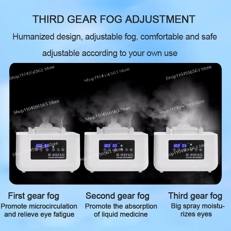 핫 콜드 스프레이 눈 마사지 스파 악기 훈증 분무 가열 압축 눈 건조 피로 완화 눈 보호