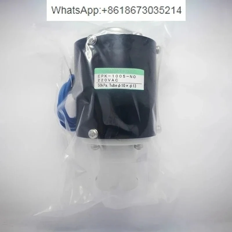 large flow solenoid pinch valve EPK-1005-NO piping 10 * 13 normally open