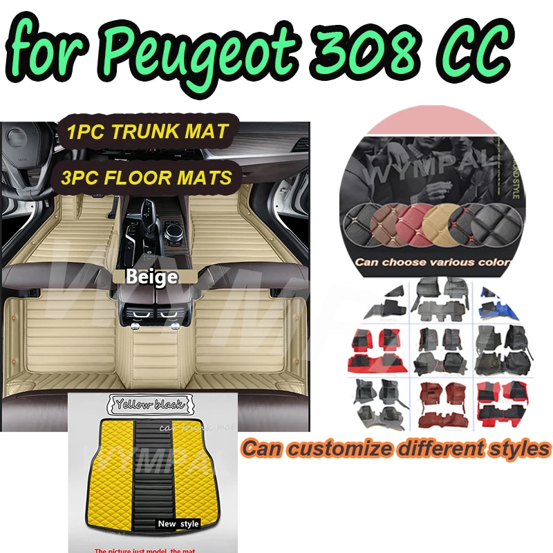 

LUXURY Car Mats Floor For Peugeot 308 CC T7 2008~2013 Waterproof Protection Carpets Leather Mat