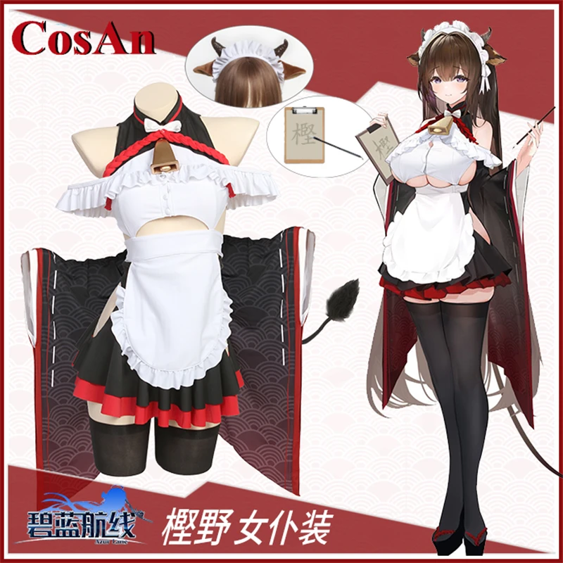 CosAn Game Azur Lane IJN Kashino Cosplay Costume The Confused Maid Who Stumbled Maid Dress Activity Party Role Play Clothing