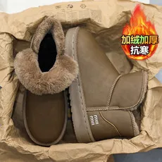 

New Style Casual Sports Shoes, Loafers, Sports Ankle Boots, Casual Sports Boots, Men's Winter Platform Sports Shoes and Non-slip