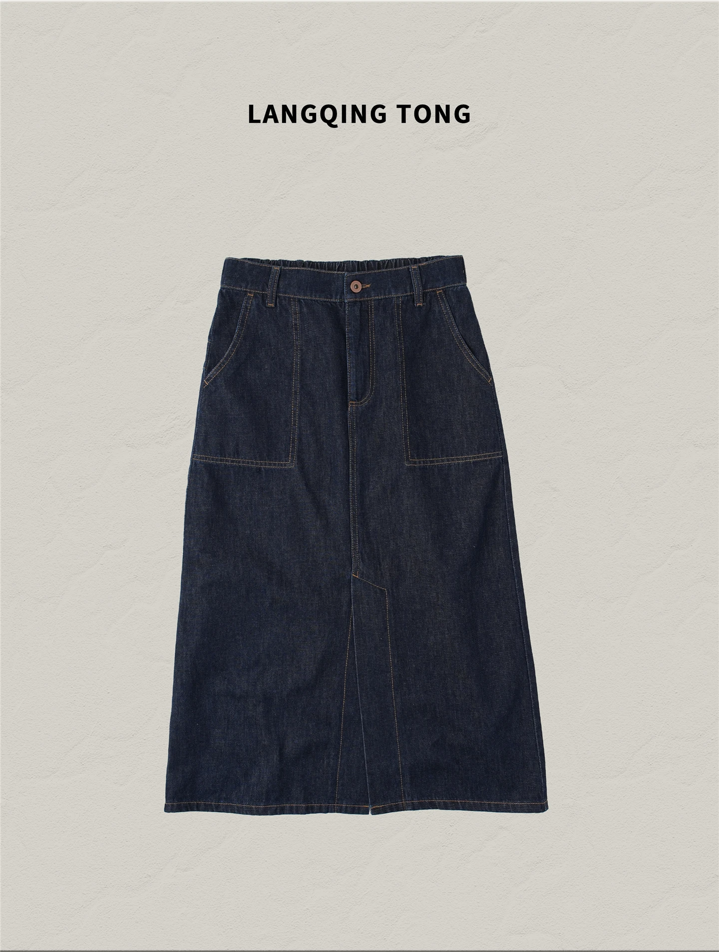 

Beibei Small Size A-Line Linen Denim f Skirt Women's New 2025 Summer Thin Medium Length Slit Skirt Casual High Waist