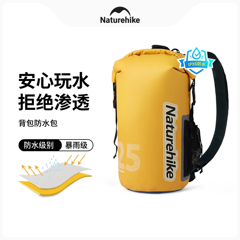 

Naturehike 10L 15L 25L Waterproof Bag Dry & Wet Seperation Shoulder Bag Outdoor Swimming Streaming Upstream Rucksack