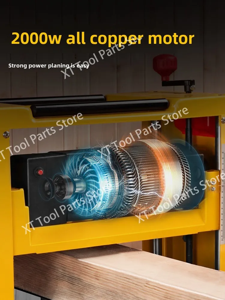 13 inch planer single-sided planer desktop woodworking automatic multi-function high-power electric planer