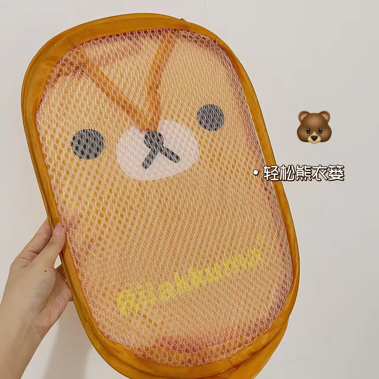 Cute Rilakkuma Laundry Hamper Foldable Mesh Portable Large Capacity Cartoon Pop Up Storage Basket For Home Dormitory Daily Use image 4