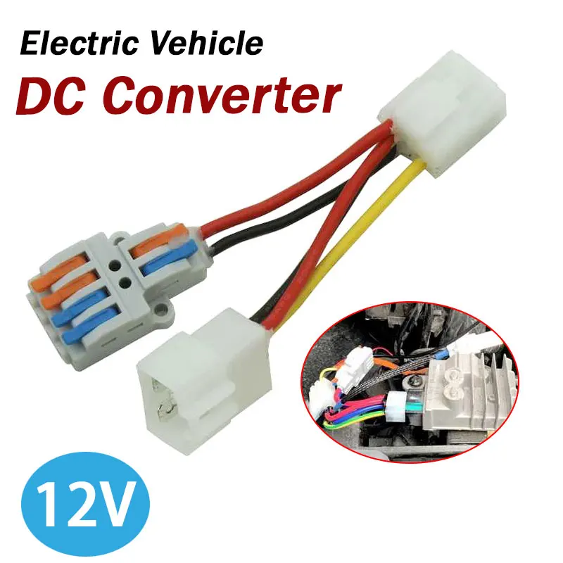 12V Dc Power Adapte… - image