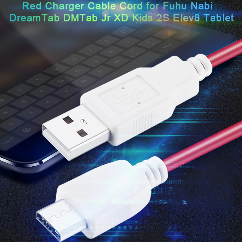 كابل شحن عالمي مهايئ شاحن الطاقة لرابي نابي كيدز اللوحي دريم تاب ، 2S ، نبي جونيور ، Jr. S ، XD ، Elev-8 تابلت