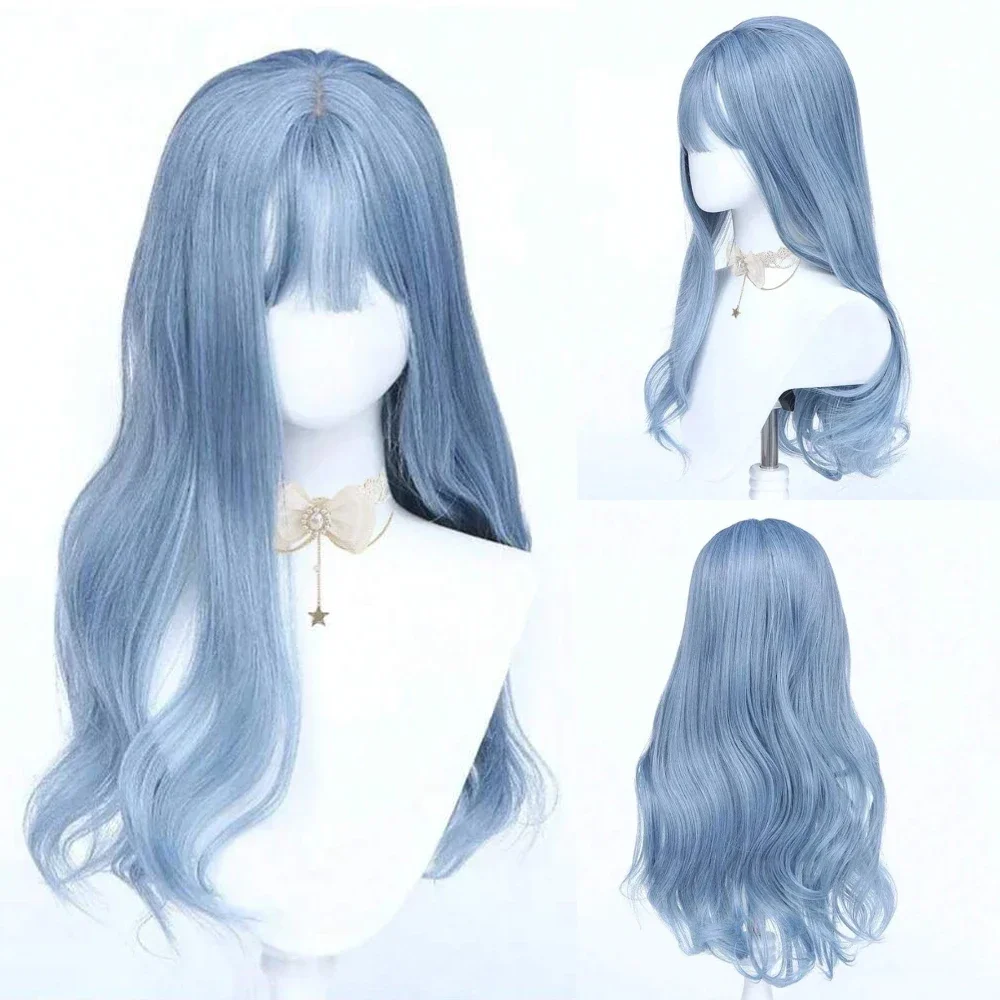 

Long Wavy Cosplay Synthetic Blue With Bangs for Women Cos Party Lolita Wig