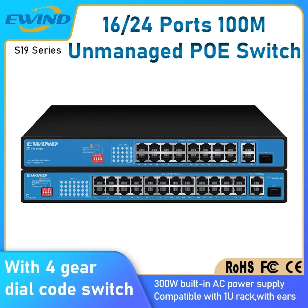 

EWIND Fast POE Switch 16/24 порта 100M Ethernet Switch с 2 портами Uplink RJ45 1000M и 1 слотом SFP 100/1000M AI Smart Switch