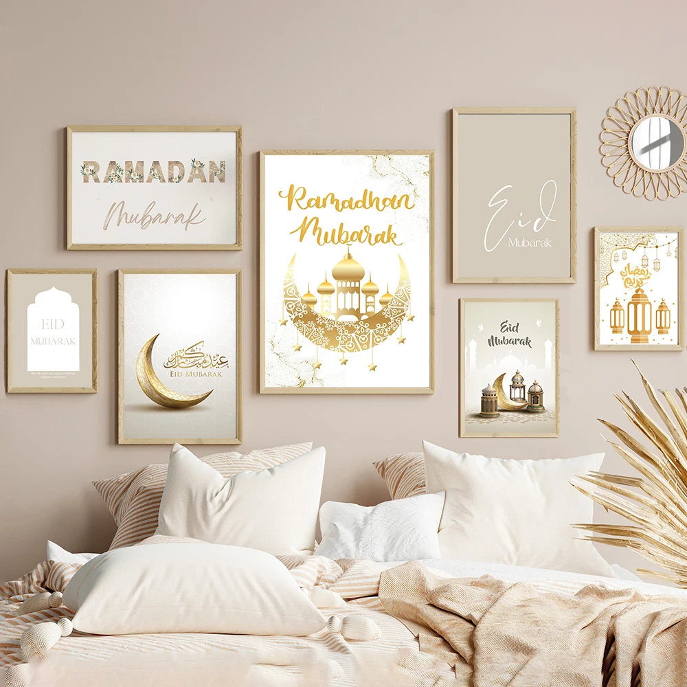عيد مبارك ديكور اللوحة الجدار الديكور Vanvas ملصق رمضان طباعة غرفة نوم غرفة المعيشة الممر الديكور هدية رمضان