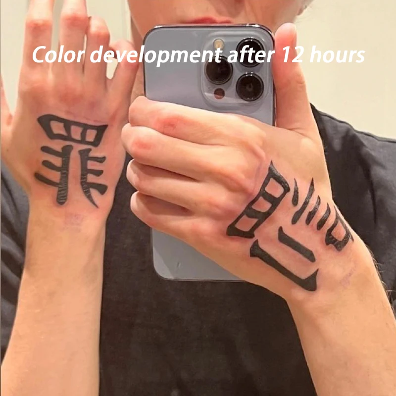 

Japanese Anime Crime and Punishment Hand Herbal Juice Tattoo Sticker For Men Woman Long Lasting Temporary Tattoos Man Bodyart